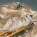 적토마집