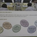 믿음농산물