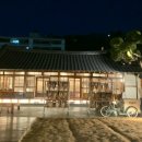 명인집근대역사점 이미지