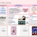 우먼센스 이미지