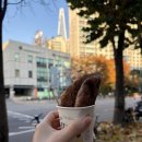 잠실119안전센터 | 삼전동 수수호떡 | 잠실호떡 맛집 포장,웨이팅 후기