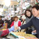 진전면동산경로당 이미지