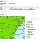 안영농장 네이버블로그