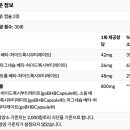 신진BHB 이미지