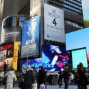 타임스퀘어 이미지