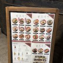 팔도객잔 - 남구 고동골로47번가길 11 | 부산맛집.문현동 팔도객잔 퓨전 중식 후기