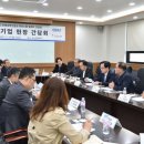 ㈜신한기업 이미지