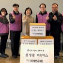 서귀포시노인복지관 이미지