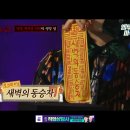 가평해피하우스 이미지