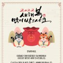 의료법인 정빈의료재단 이미지