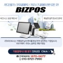 태하셀프주유소 이미지