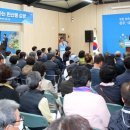 완산노인복지관 이미지