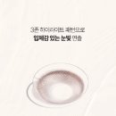 롯데마트 동래점