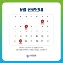 반여로41번길 네이버블로그