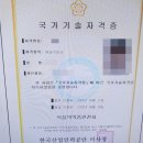 맘보 | 🍞 수강생 후기 | 맘보제과제빵학원에서 기본기부터 창업 준비까지!