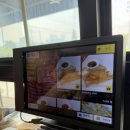 고매로 | [고매동 맛집]'고매 불 쭈꾸미' 솔직후기