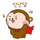 꼰디오스