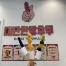 대단한탕후루 상봉점 이미지