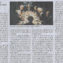 강혜승 이미지