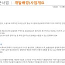 시청로1R 이미지