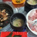 순희뒷고기