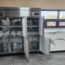 은성LS 네이버블로그