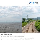 서부테크 이미지