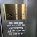 서프로골프아카데미