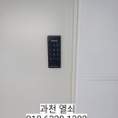 부림동010 이미지