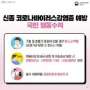 카스타그램 이미지