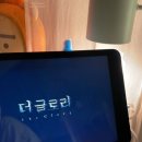 피자스쿨외대앞역점 네이버블로그