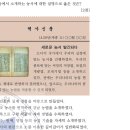 농서로 이미지