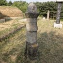 이해수선생묘 이미지