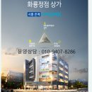 은계시티넘버K 이미지