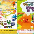 (주)피엠씨프러덕션 이미지