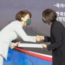 (유)전일환경