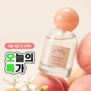 씨제이업 이미지