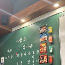 [고양/목구멍]원흥역 고기맛집은 여기입니다~! 맛있는 삼겹살추천! 솔직후기!