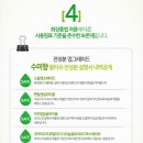 명품당구클럽 이미지