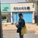 신라이용원 네이버블로그