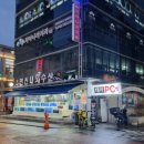 예스pc방 이미지