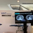 (주)에이치엔티메디칼 이미지