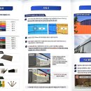 미건농장 이미지