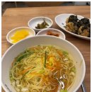 국수 이미지