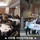 이티엠 이미지