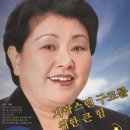 애경여성의원 이미지