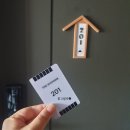 호텔B | 대전호텔 케이브 료칸 호텔 바이 아늑 대전 유천 FLOAT B 후기｜주차 객실 성심당 근처 감성숙소