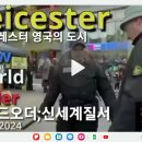 🚨🚨🚨뉴월드오더--신세계질서가 사람들을 어떻게 찾아내고 수색하며 어떻게 처리하는지를 이미지