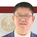 삼원금속공업(주) 이미지