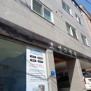호성주택
